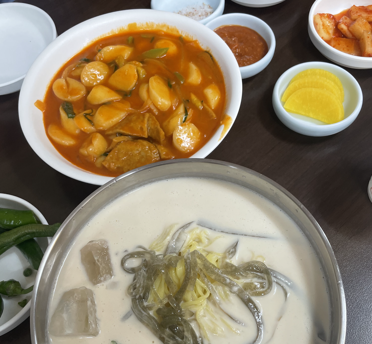 떡볶이 콩국수